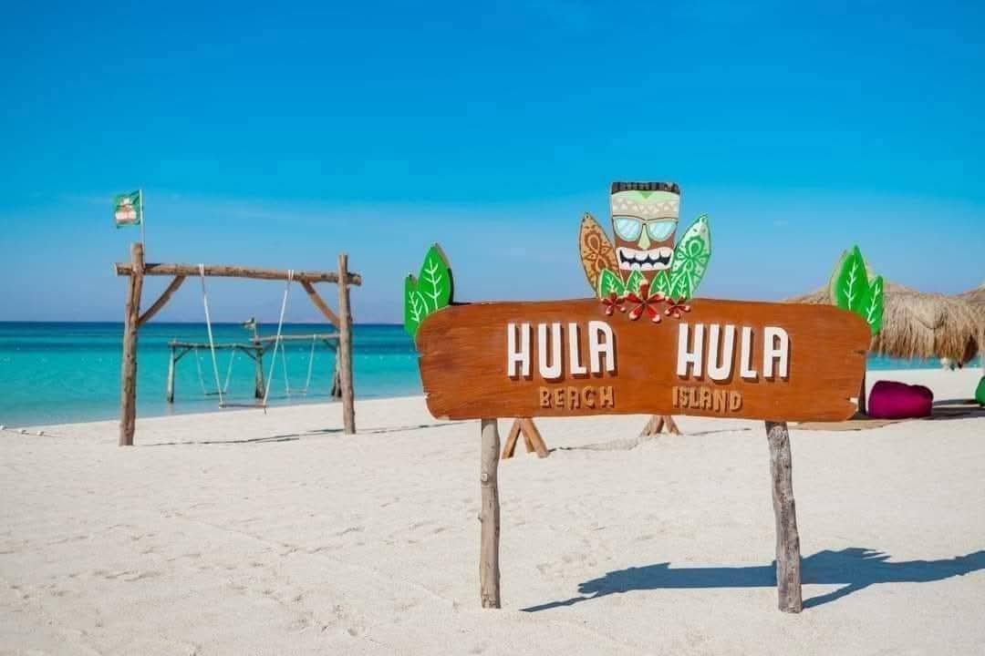 Hula Hula Island — photo 11